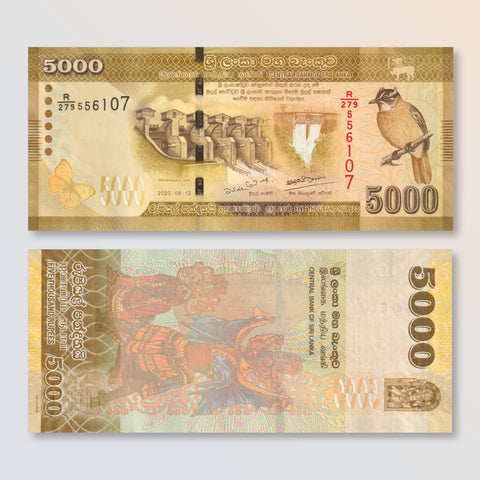 Sri Lanka 5000 Rupees, 2016, B128c, P128d, UNC - Robert's World Money - World Banknotes