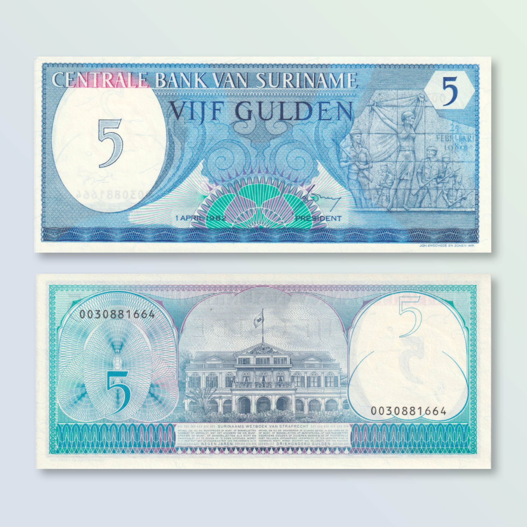 Suriname 5 Gulden, 1982, B511a, P125, UNC - Robert's World Money - World Banknotes