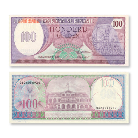 Suriname 100 Gulden, 1985, B514b, P128b, UNC - Robert's World Money - World Banknotes