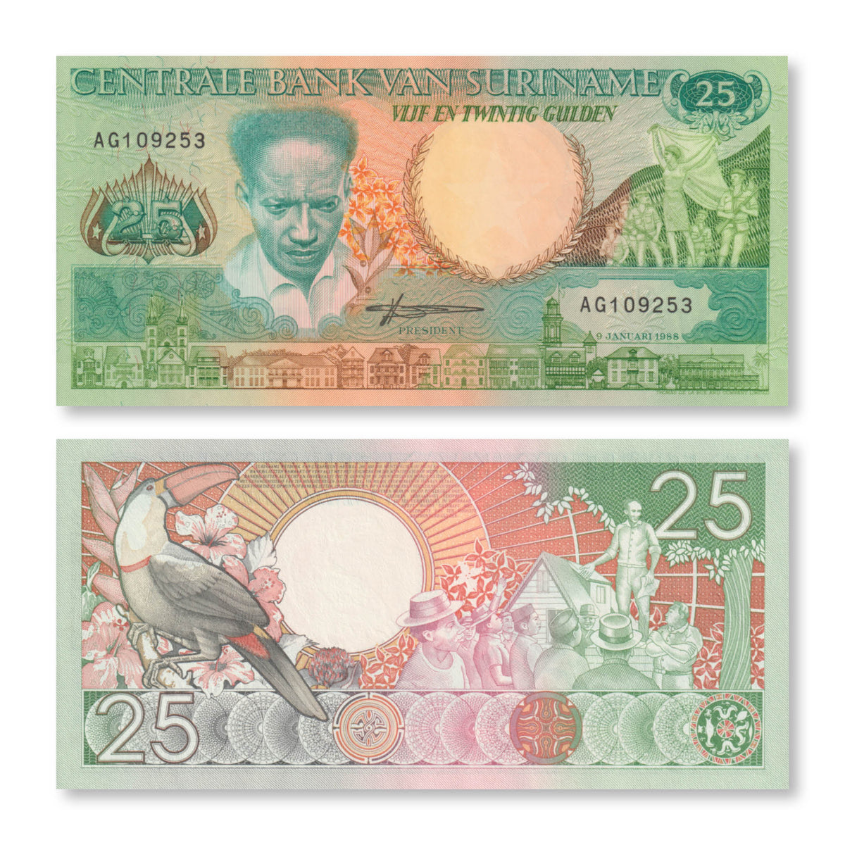 Suriname 25 Gulden, 1988, B518b, P132b, UNC - Robert's World Money - World Banknotes