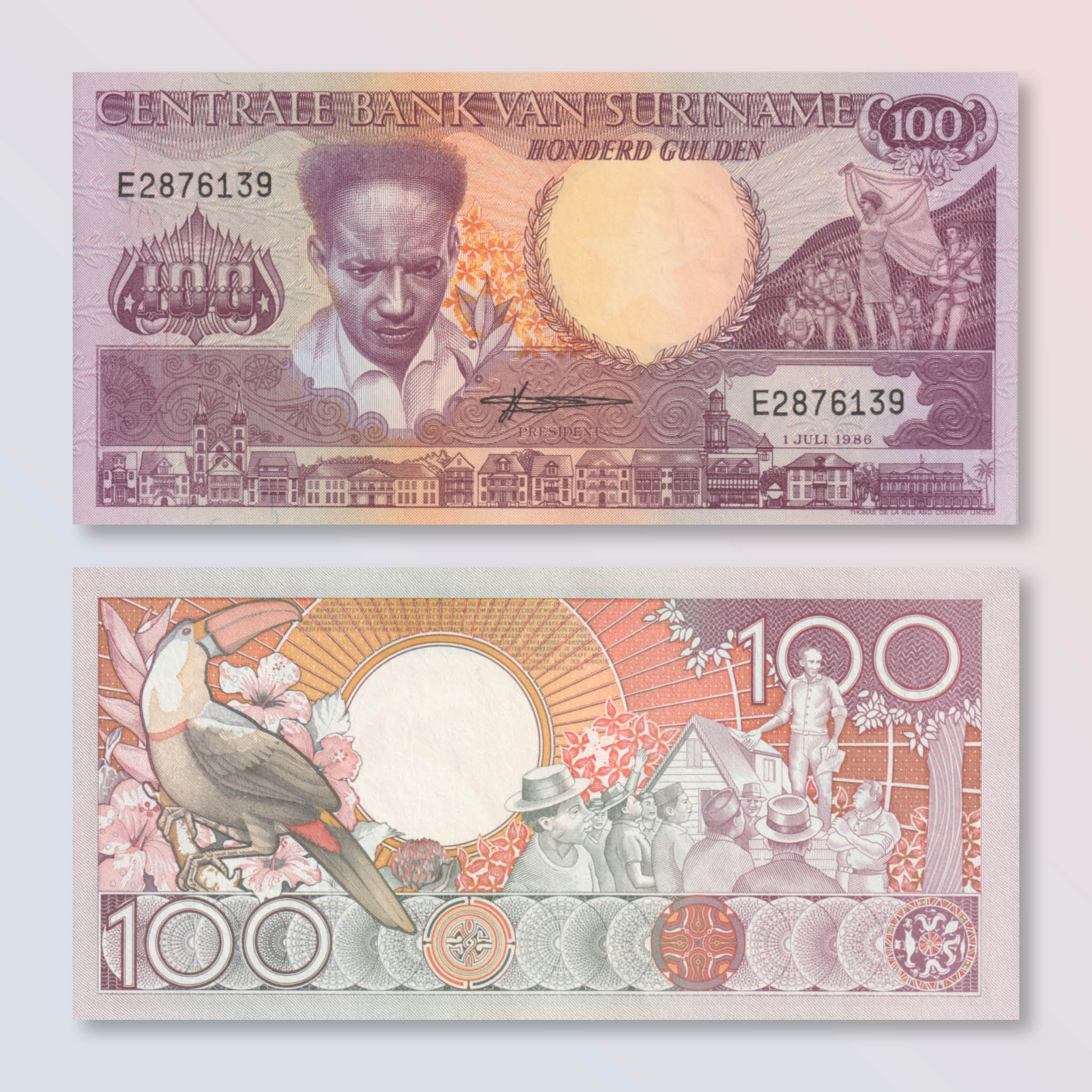 Suriname 100 Gulden, 1986, B519a, P133a, UNC - Robert's World Money - World Banknotes