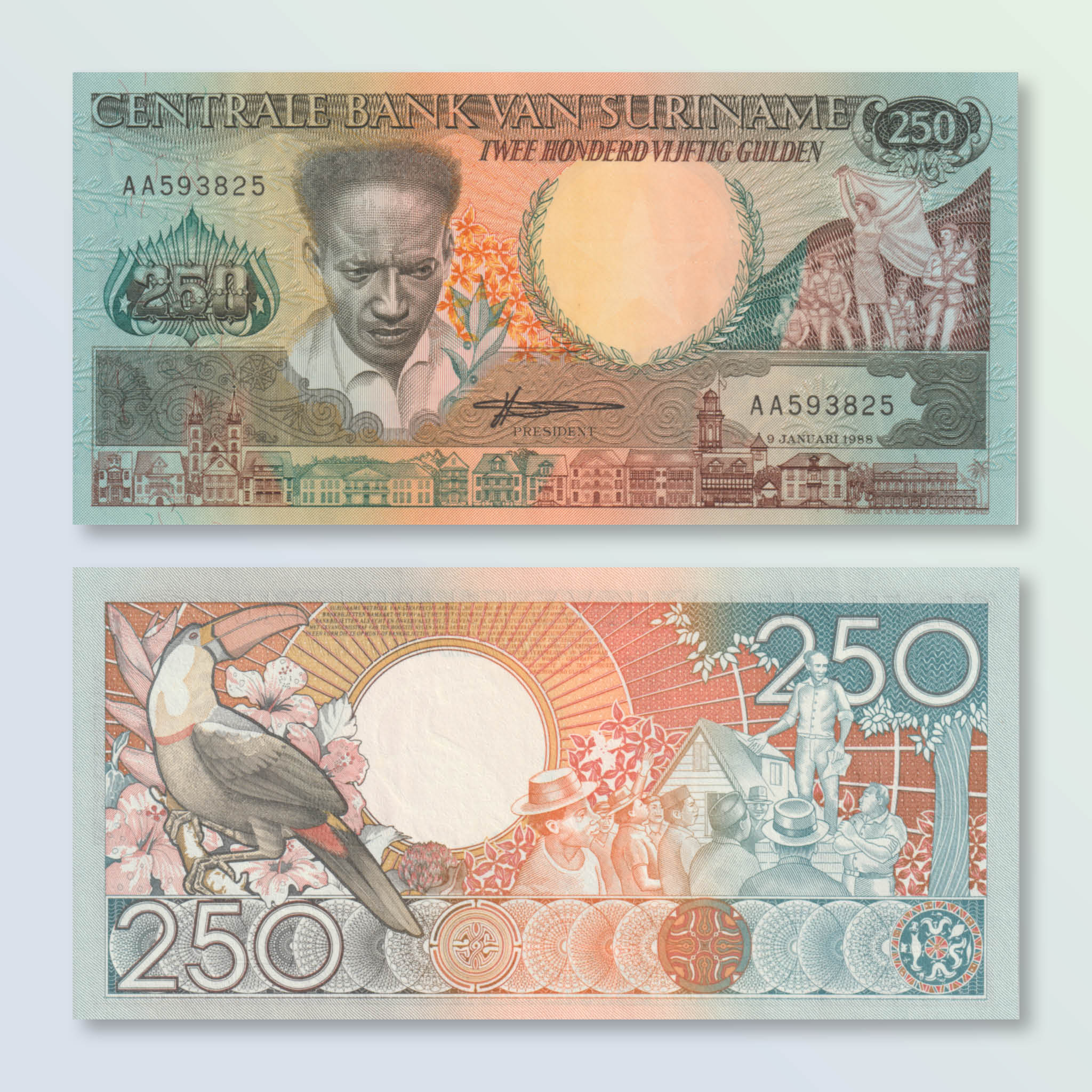 Suriname 250 Gulden, 1988, B520a, P134, UNC - Robert's World Money - World Banknotes