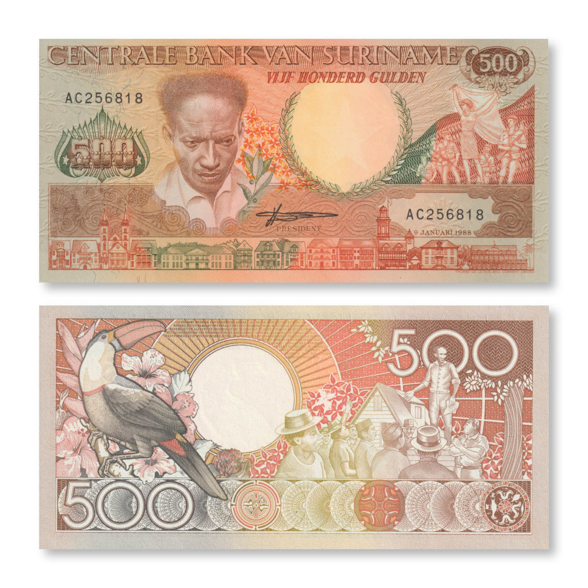 Suriname 500 Gulden, 1988, B521b, P135b, UNC - Robert's World Money - World Banknotes