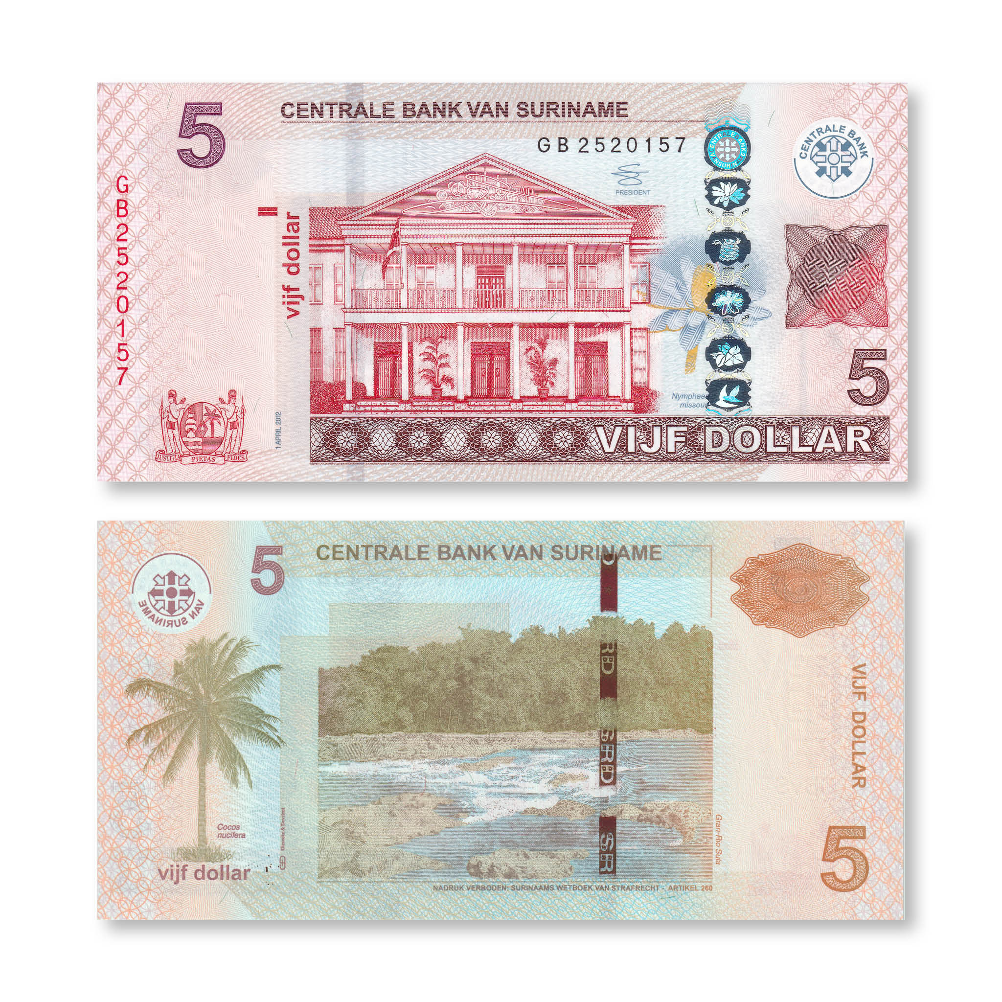 Suriname 5 Dollars, 2012, B545b, P162b, UNC - Robert's World Money - World Banknotes