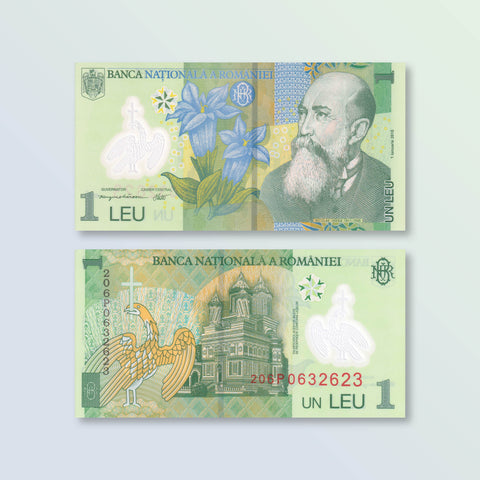 Romania 1 Leu, 2018 (2020), B286c, P117, UNC - Robert's World Money - World Banknotes