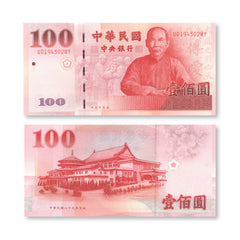 Taiwan 100 Yuan, 2000, B501a, P1991, UNC