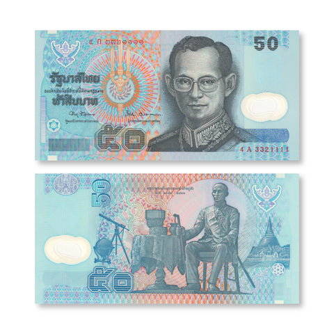 Thailand 50 Baht, 1997, B172a, P102a, UNC - Robert's World Money - World Banknotes