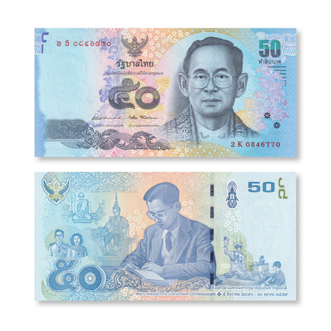 Thailand Full Set: 2016 (2017) Commemorative, B188–B192, P130–P134, UNC - Robert's World Money - World Banknotes