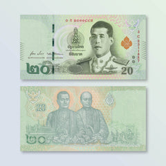Thailand 20 Baht, 2018, B193c, P135b, UNC - Robert's World Money - World Banknotes