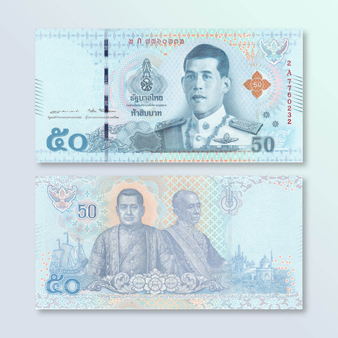 Thailand 50 Baht, 2018, B194a, P136a, UNC - Robert's World Money - World Banknotes