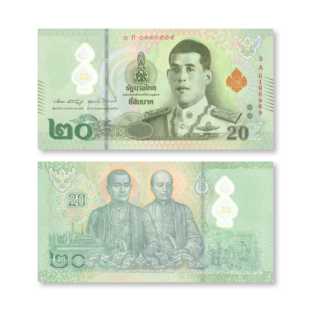 Thailand 20 Baht, 2022, Polymer, B200a, UNC – Robert's World Money