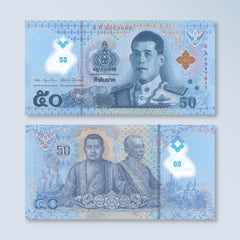 Thailand 50 Baht, 2025, Polymer, B201a, UNC