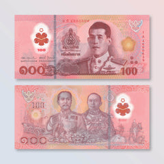 Thailand 100 Baht, 2025, Polymer, B202a, UNC