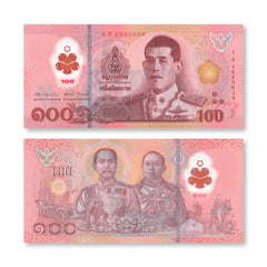 Thailand 100 Baht, 2025, Polymer, B202a, UNC
