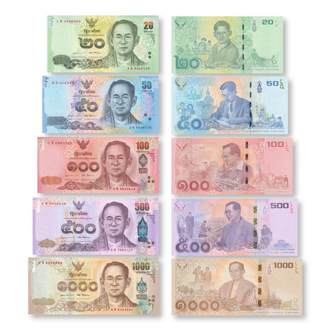 Thailand Full Set: 2016 (2017) Commemorative, B188–B192, P130–P134, UNC - Robert's World Money - World Banknotes