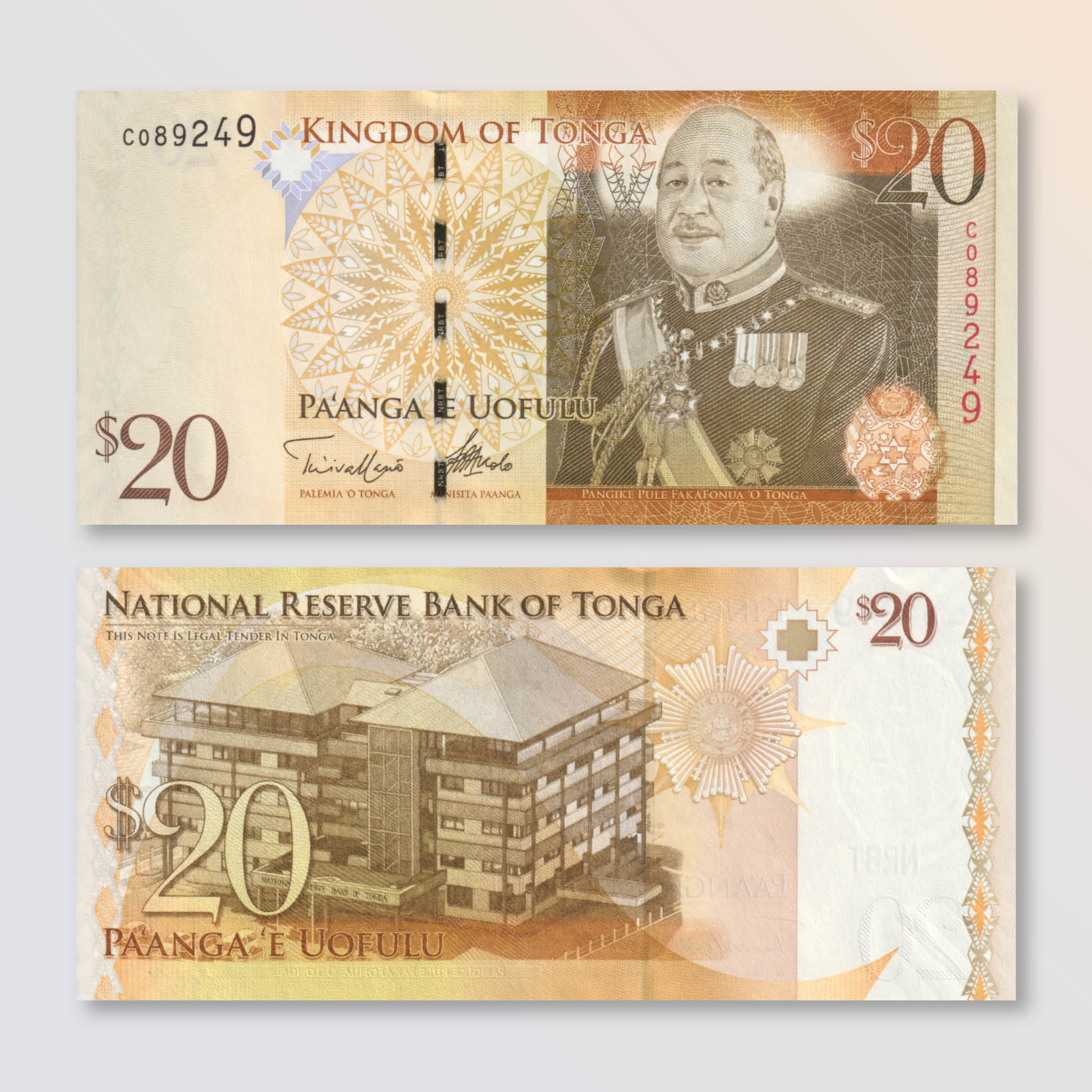 Tonga 20 Pa'anga, 2015, B216b, P41, UNC - Robert's World Money - World Banknotes