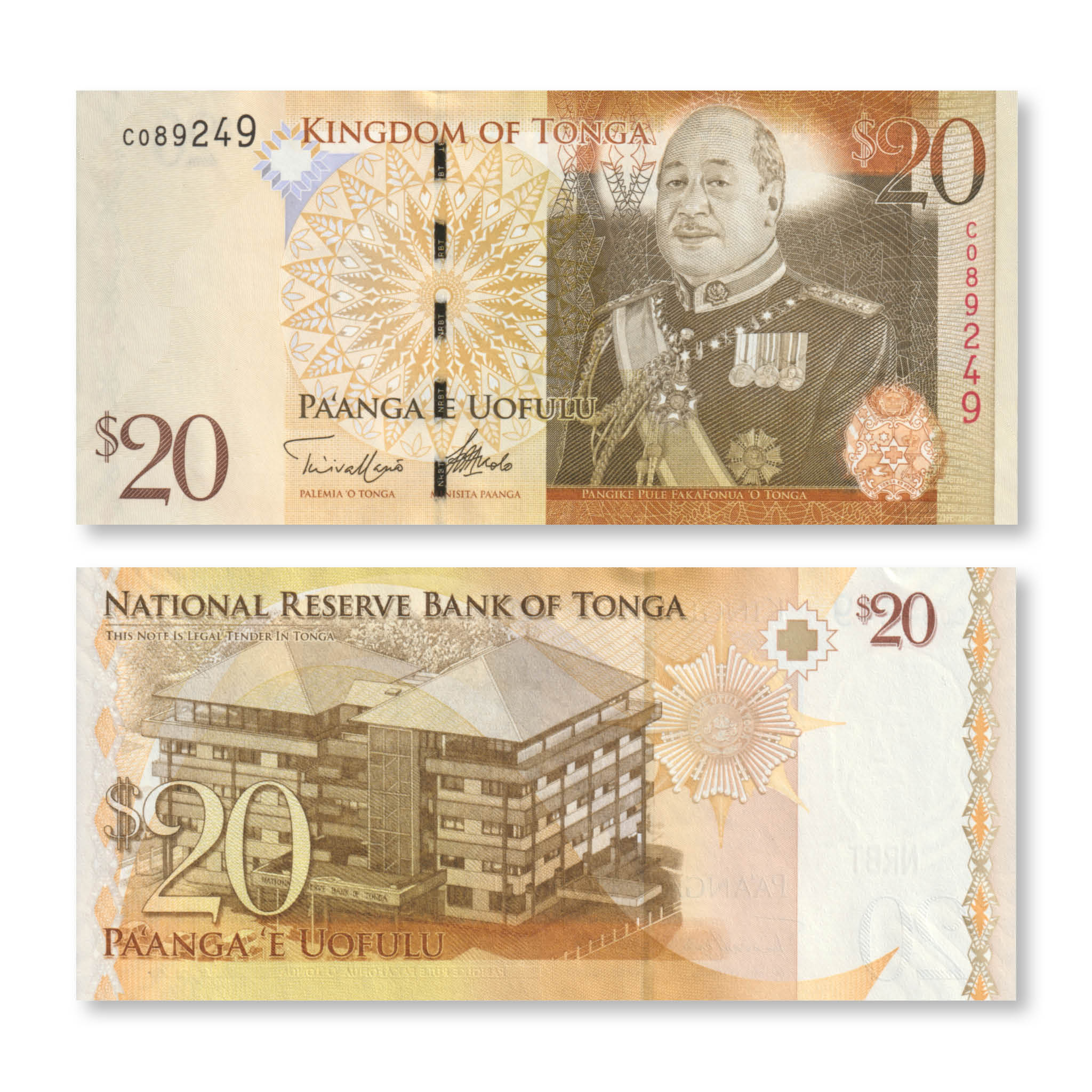 Tonga 20 Pa'anga, 2015, B216b, P41, UNC - Robert's World Money - World Banknotes