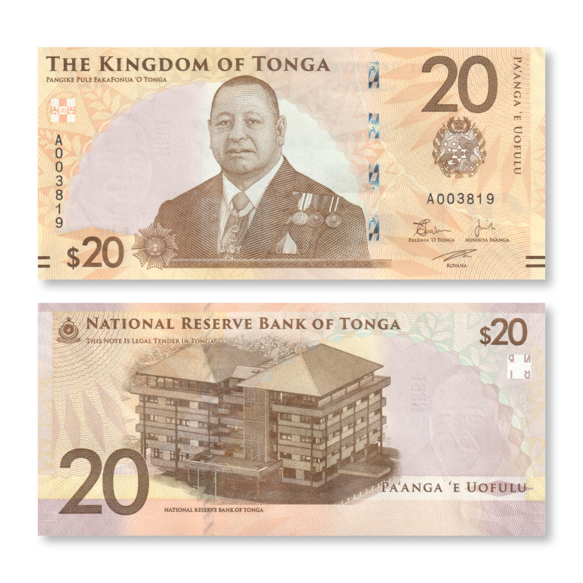 Tonga Full Set: Brand New 2023 Series, 2–100 Pa'anga, B225a–B230a, UNC - Robert's World Money - World Banknotes
