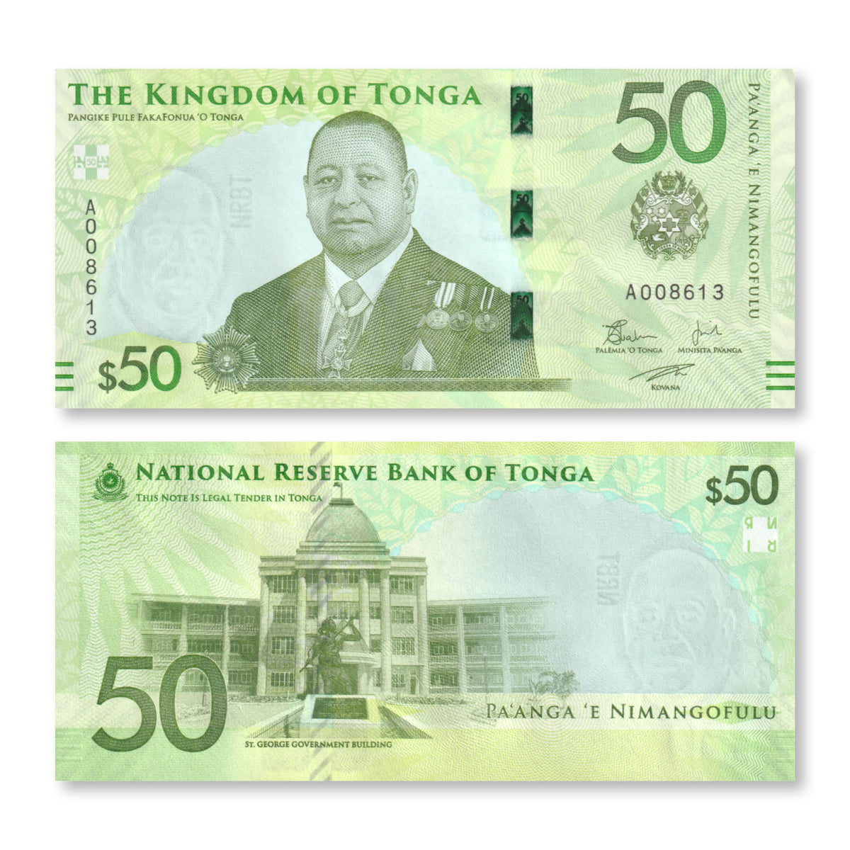 Tonga 50 Pa'anga, 2023, Brand New Series, B229a, aUNC - Robert's World Money - World Banknotes