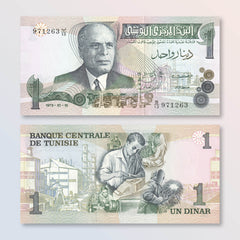 Tunisia 1 Dinar, 1973 (1978), B514a, P70, UNC
