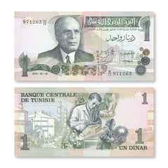 Tunisia 1 Dinar, 1973 (1978), B514a, P70, UNC