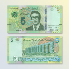 Tunisia 5 Dinars, 2025 (2026), B537b, UNC