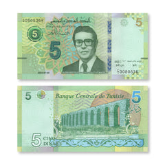 Tunisia 5 Dinars, 2025 (2026), B537b, UNC