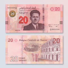 Tunisia 20 Dinars, 2025, B539b, P97, UNC