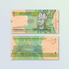 Turkmenistan 1 Manat, 2012, B222a, P29a, UNC