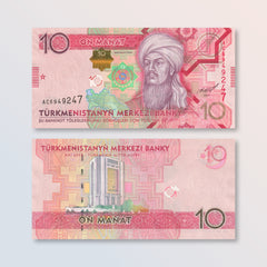 Turkmenistan 10 Manat, 2012, B224a, P31, UNC