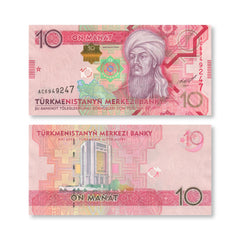 Turkmenistan 10 Manat, 2012, B224a, P31, UNC