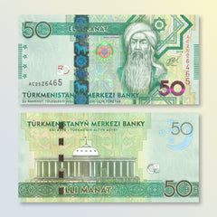 Turkmenistan 50 Manat, 2014, B226a, P33, UNC