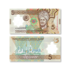 Turkmenistan Set 1, 5 & 10 Manat, 2025, First Polymer Notes, B240a–B242a, UNC