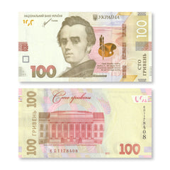 Ukraine 100 Hryven, 2019, B856b, P126, UNC