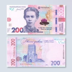 Ukraine 200 Hryven, 2026 Commemorative: 33rd Independence, B869a, UNC