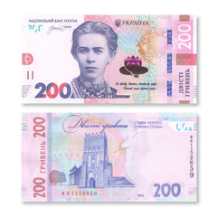 Ukraine 200 Hryven, 2026 Commemorative: 33rd Independence, B869a, UNC