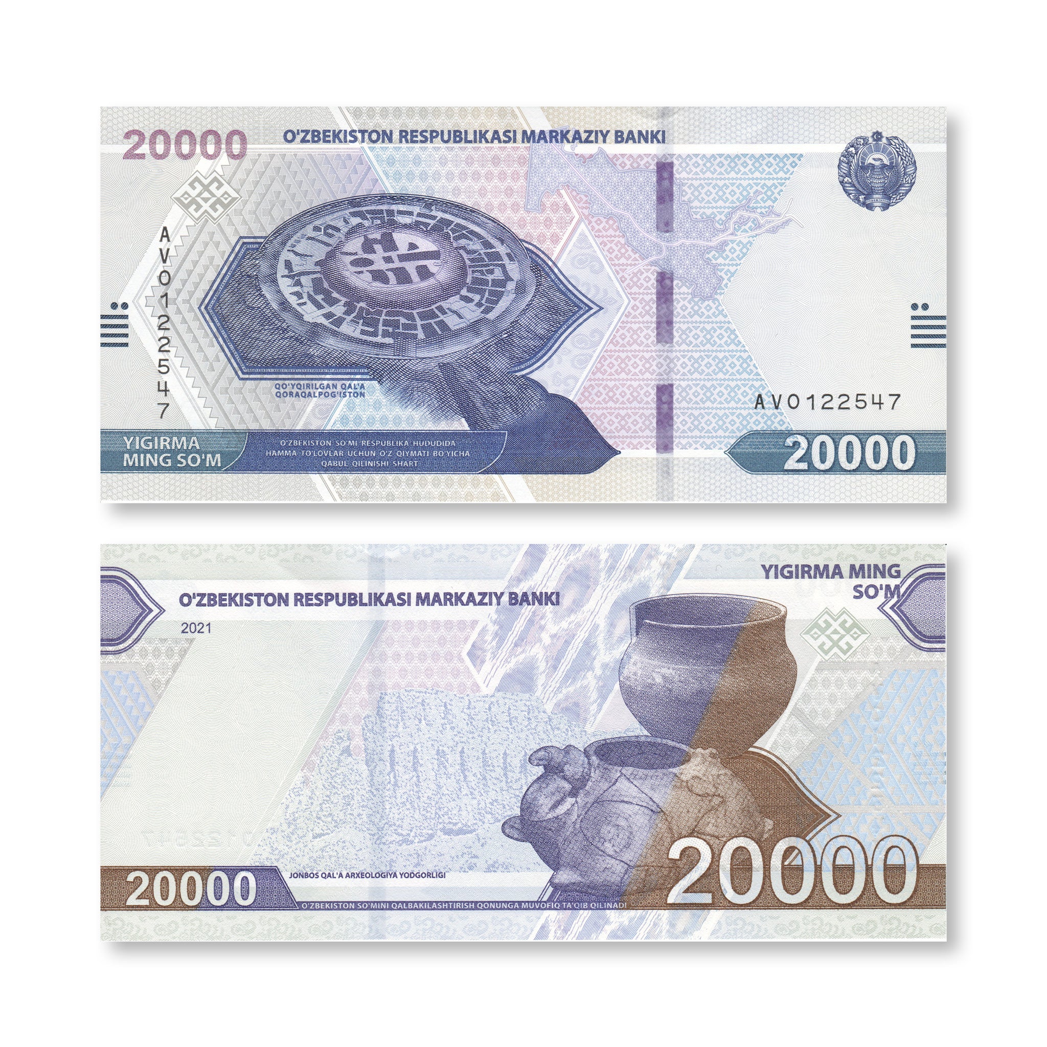 Uzbekistan Set: 2,000–20,000 Som, 2021, B217–B220, UNC - Robert's World Money - World Banknotes