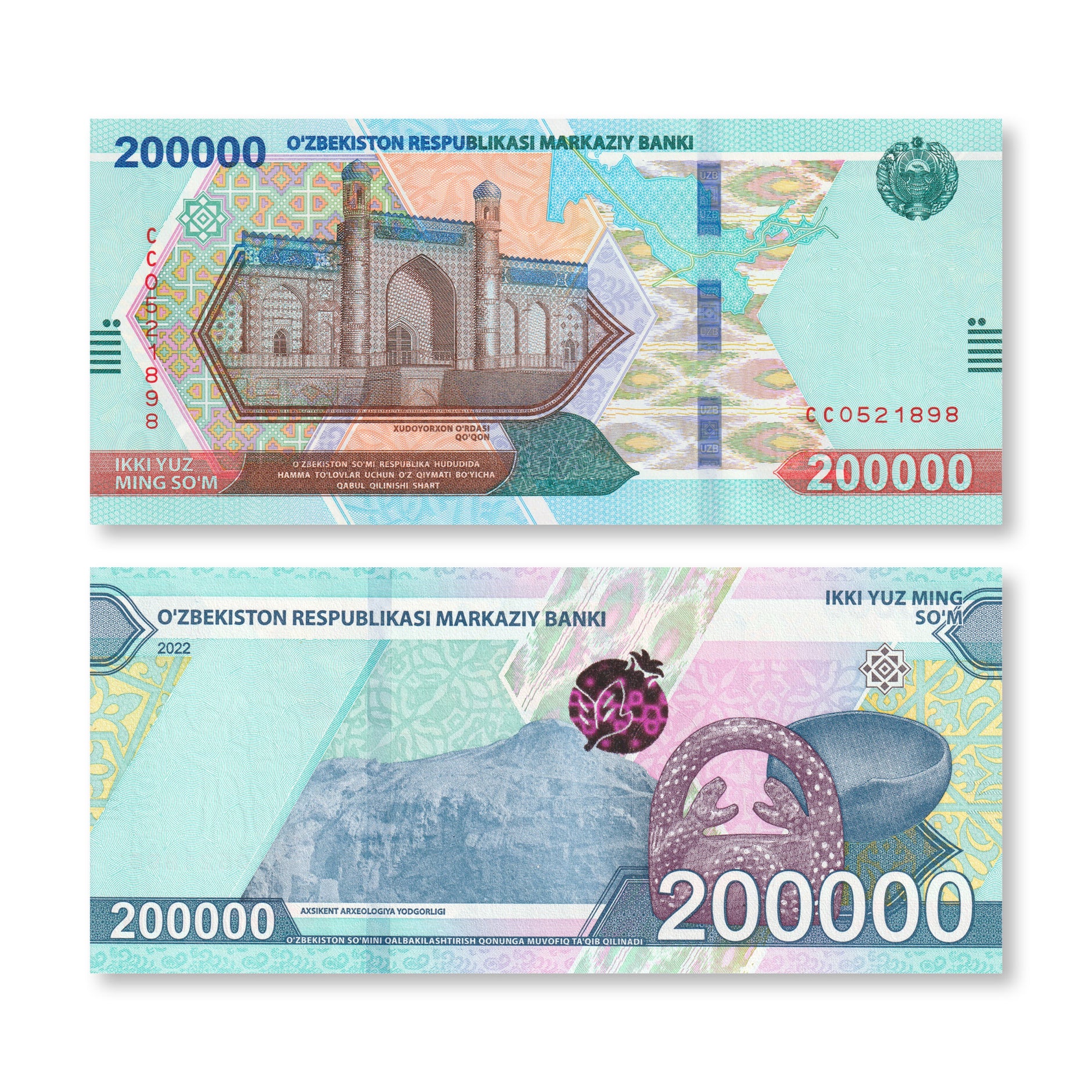 Uzbekistan – Robert's World Money