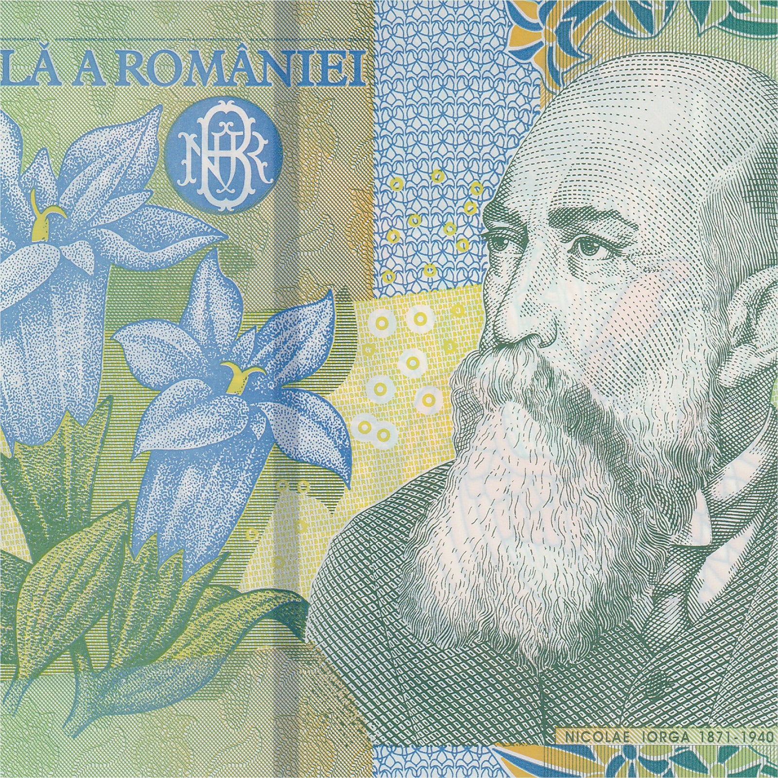 Romania 1 Leu, 2005 (2013), B278h, P117h, UNC - Robert's World Money - World Banknotes
