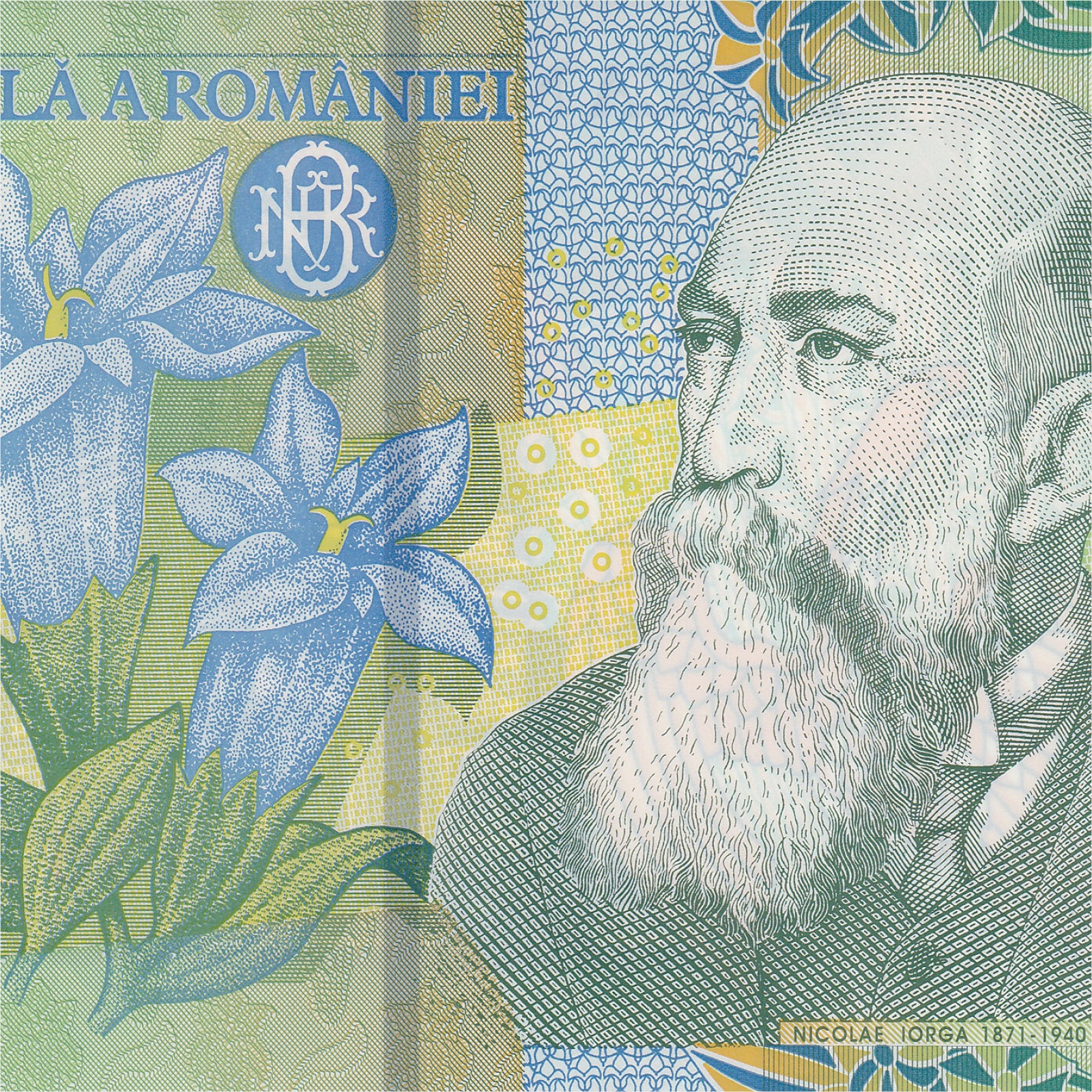 Romania 1 Leu, 2005 (2013), B278h, P117h, UNC - Robert's World Money - World Banknotes
