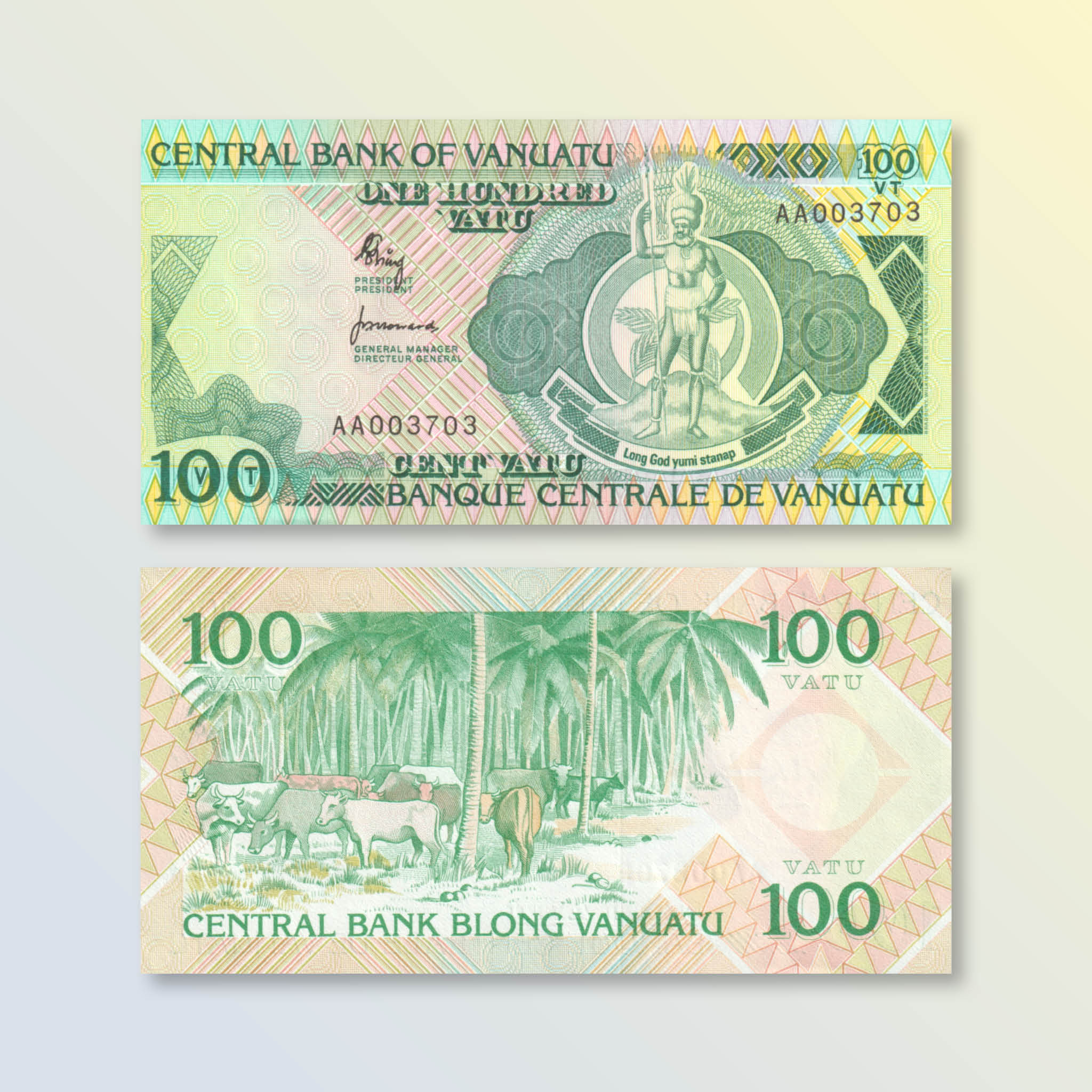 Vanuatu 100 Vatu, 1982, B101a, P1a, UNC - Robert's World Money - World Banknotes