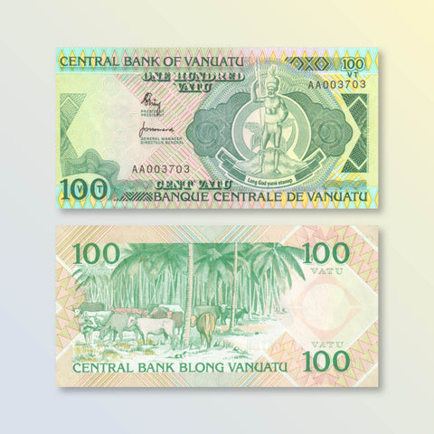 Vanuatu 100 Vatu, 1982, B101a, P1a, UNC - Robert's World Money - World Banknotes