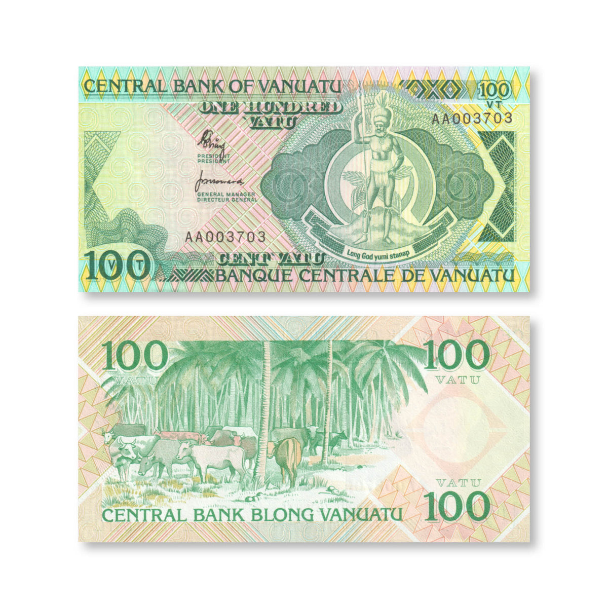 Vanuatu 100 Vatu, 1982, B101a, P1a, UNC - Robert's World Money - World Banknotes