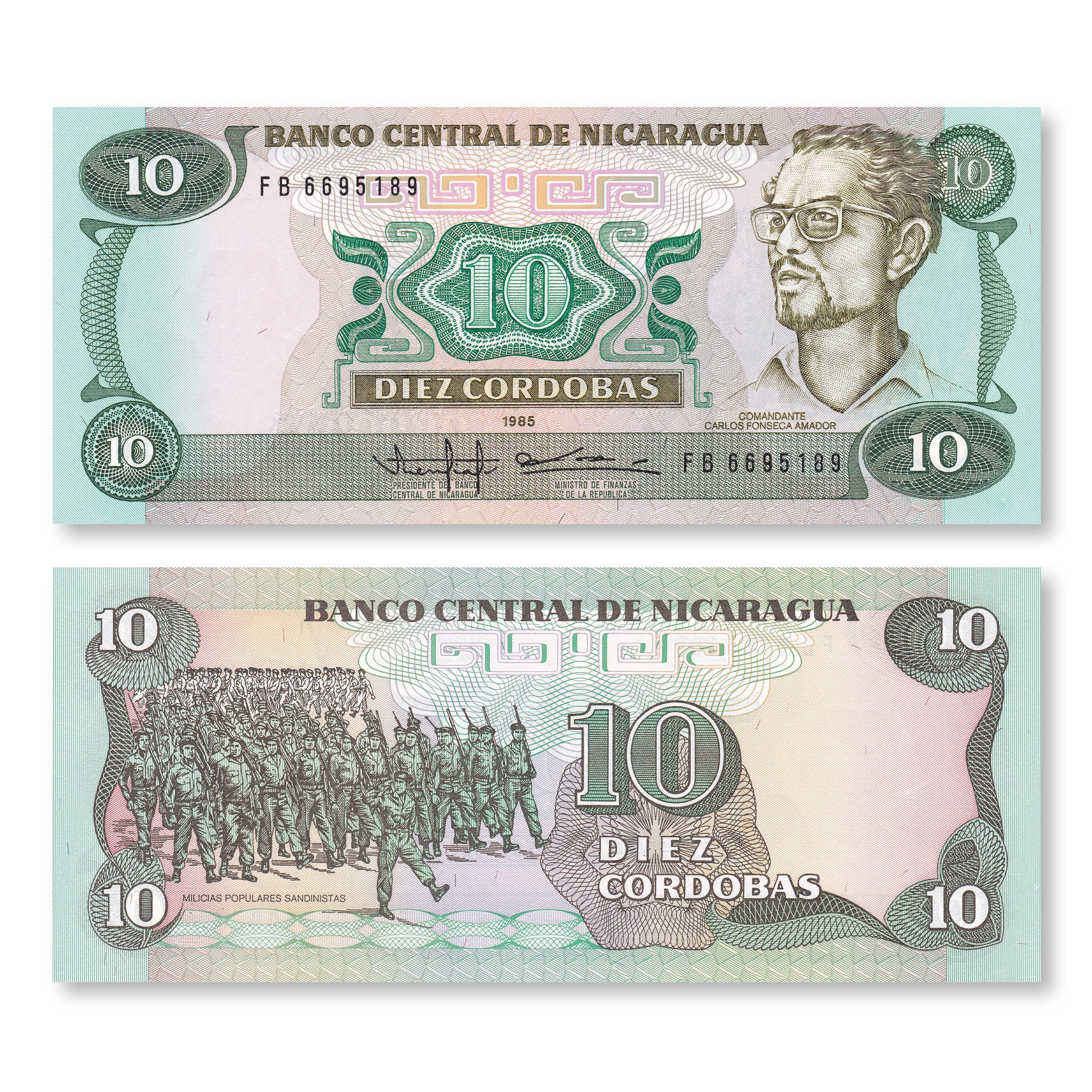 Nicaragua 10 Córdobas, 1985, B445a, P151a, UNC - Robert's World Money - World Banknotes
