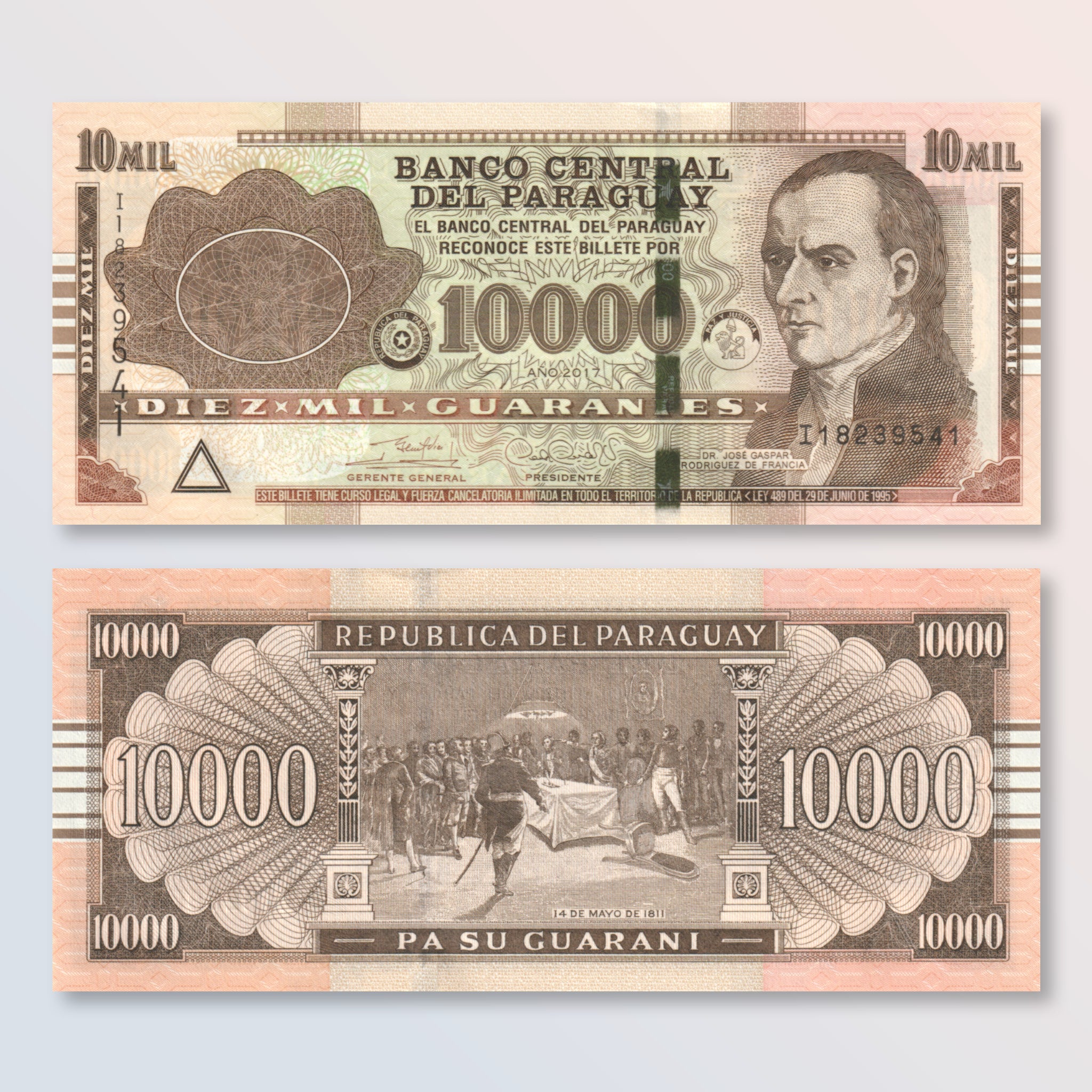 Paraguay 10000 Guaranis, 2017, B858c, PA238, UNC - Robert's World Money - World Banknotes