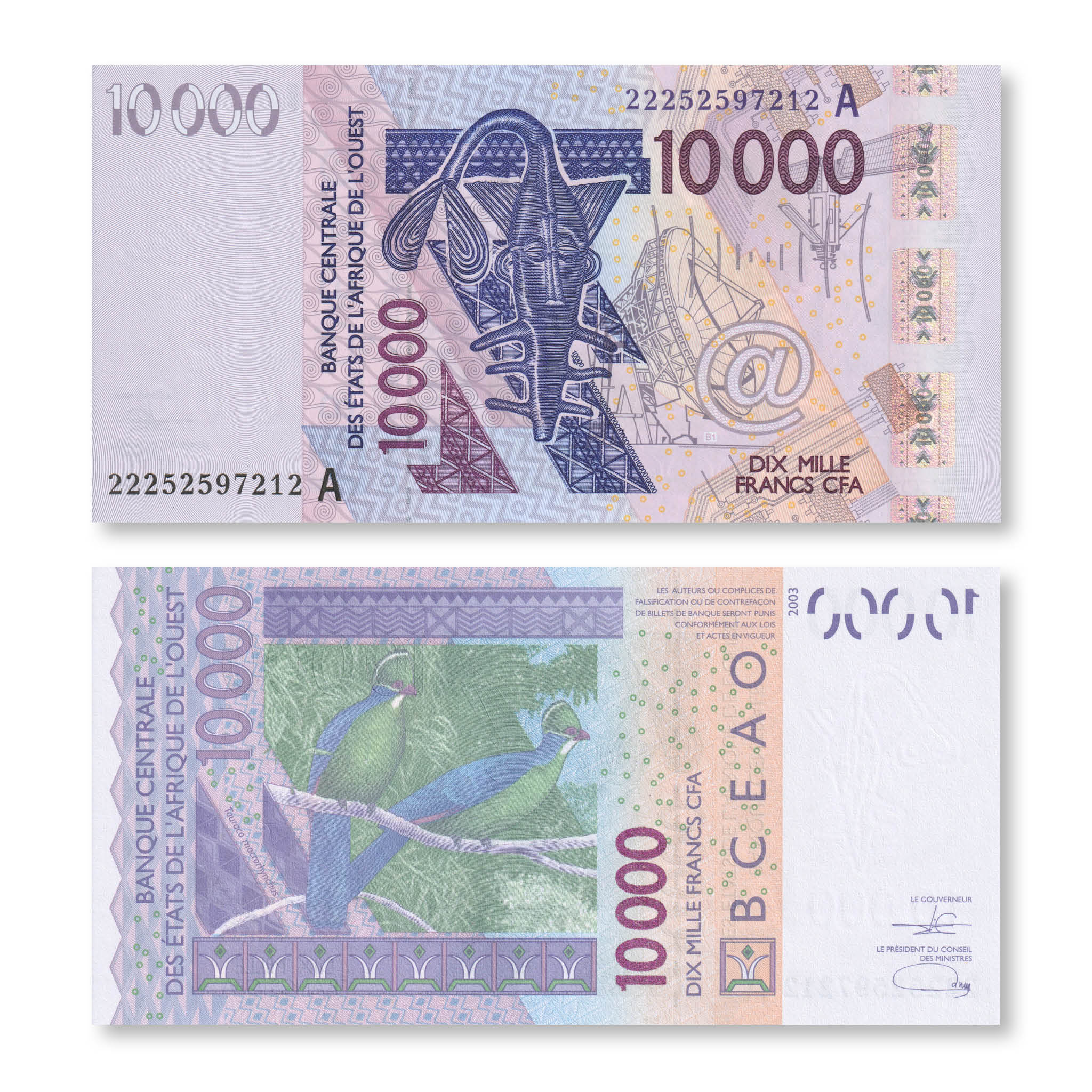West African States, Ivory Coast Set: 500–10,000 Francs, 2022, B120A–B124A, UNC - Robert's World Money - World Banknotes