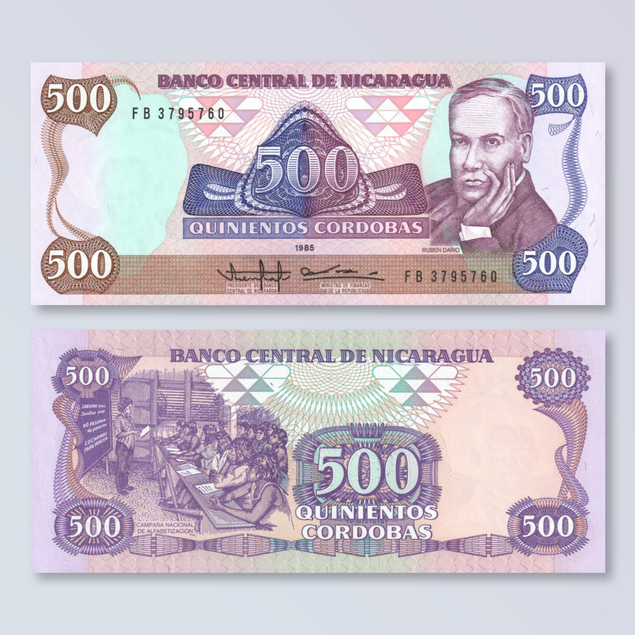 Nicaragua 500 Córdobas, 1985, B449a, P155a, UNC - Robert's World Money - World Banknotes