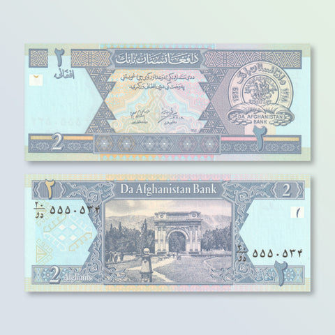 Afghanistan 2 Afghanis, 2002, B349a, P65a, UNC - Robert's World Money - World Banknotes