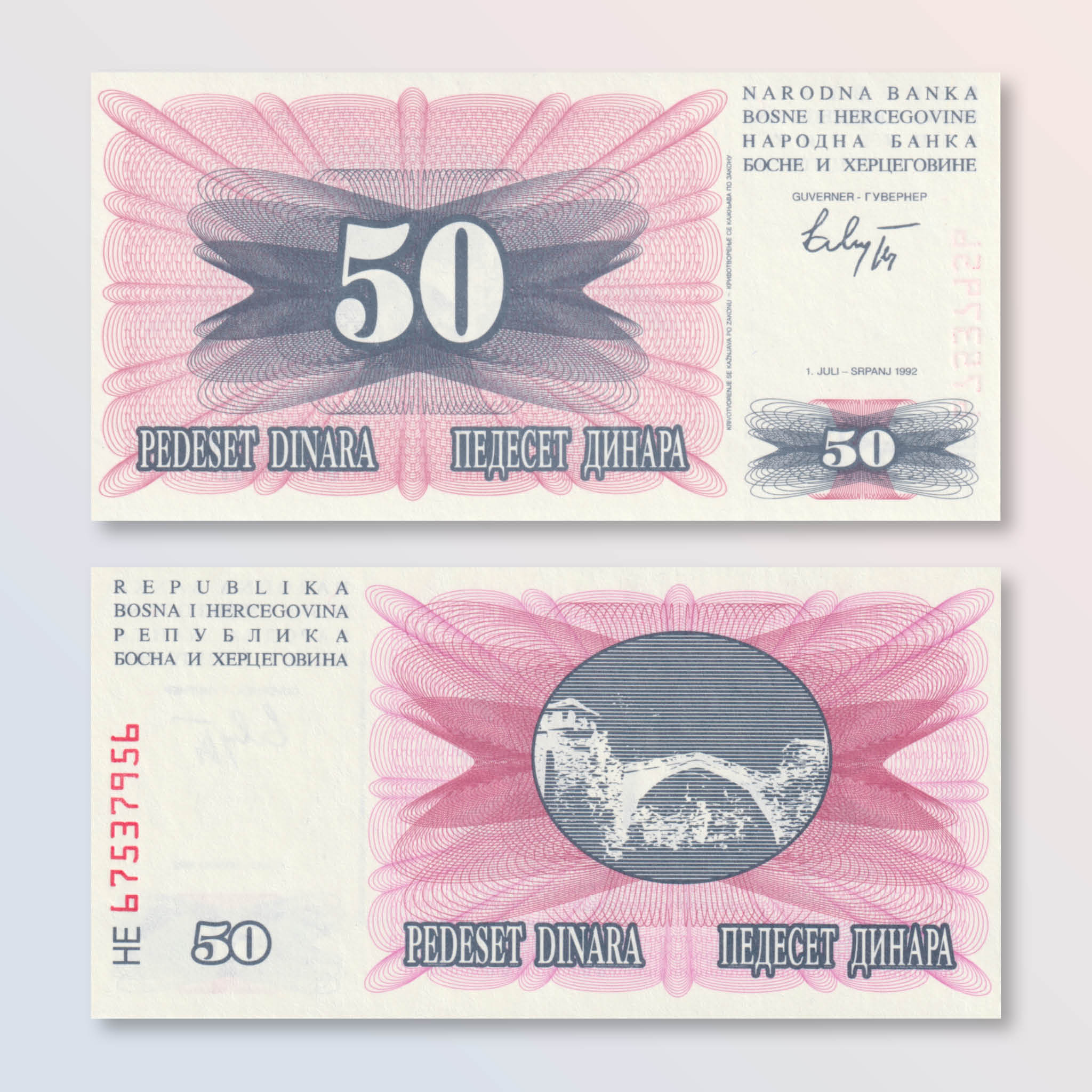 Bosnia 50 Dinars, 1992, B115a, P12a, UNC - Robert's World Money - World Banknotes