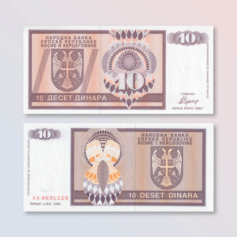 Republika Srpska 10 Dinars, 1992, B101a, P133a, UNC - Robert's World Money - World Banknotes